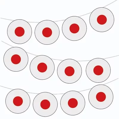 Japan Japanese Flag Bunting Party Decorations World Events 12pcs • £6.95