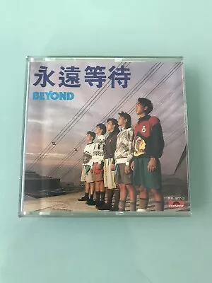 Beyond • 罕有 1990 永遠等待 首版 德國銀圈版 3-Inch 4-Track CD PolyGram *READ • $70