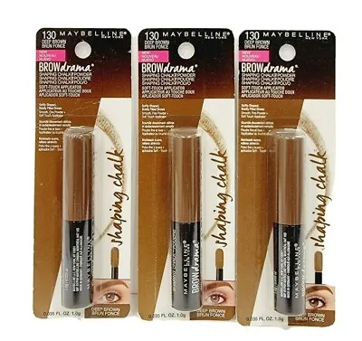 Maybelline Brow Drama Shaping Chalk Powder #130 Deep Brown .035 Oz - Lot Of 3 • $10.96