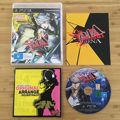 Persona 4 Arena + Soundtrack CD | PlayStation 3 PS3 Game | Like New | Aus Seller • $189.95