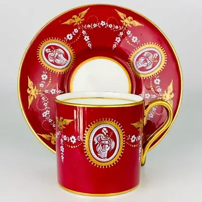 £55 • Buy C1951 Vintage Aynsley Burgundy Gilt Versailles Deco #109 Demitasse Cup & Saucer
