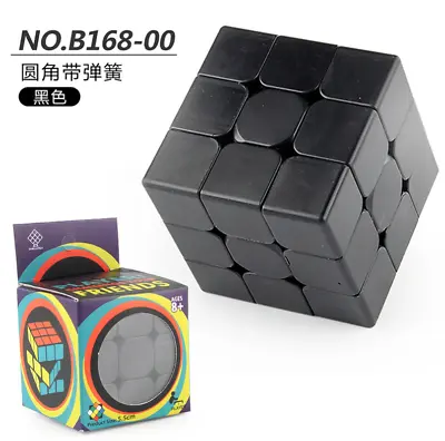 3x3 Speed Fast Rubiks Cube Cube Puzzle Game Rubik's Cube Super Smooth Toy • $9.99
