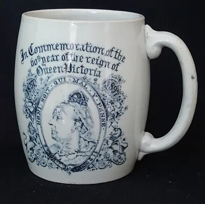 C.T Maling Queen Victoria Commemorative 60th Year Diamond Jubilee 1897 Mug.  • £30