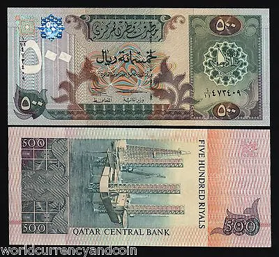 Qatar 500 Riyals P-19 1996 Oil Rig Boat Ship Unc Rare Currency Arab Gcc Banknote • $1999.99