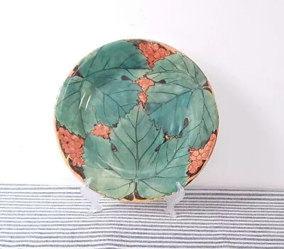 £49.99 • Buy Stunning Rare Plate Vigneby Faiencerie De Gien Vine And Grapes 22cm Tableware