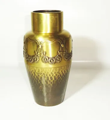 WMF Art Nouveau Vase 112 Ostrich Hallmark Brass • $63.91