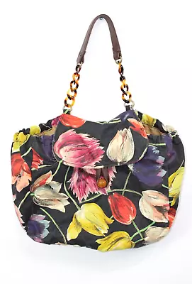 Anthropologie Miss Albright Tote Bag Drawstring Purse Floral Canvas EUC • $34.99