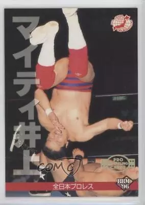 1996 BBM Pro Wrestling Mighty Inoue #42 • $2.84