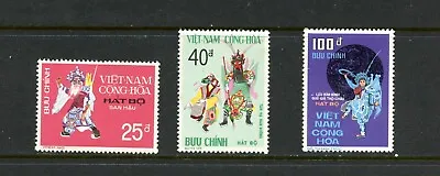 R1748   Vietnam   1975    National Theatre   3v.   MNH • $4.98