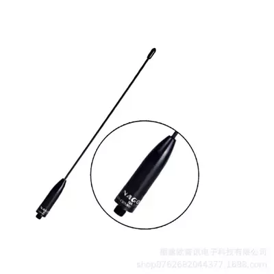 For Baofeng Kenwood TYT Walkie Talkie UV Dual Gain Antenna NA519 Female Head • $12.19