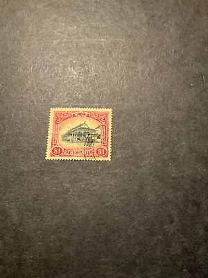 Stamps Malaya-Kedah Scott #42 Used • $57.50