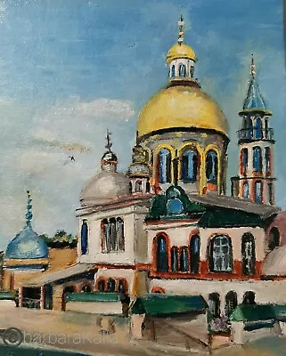 Tatarstan Mosque Synagogue Orthodox Church Temple Original Oil Painting Travel • $179