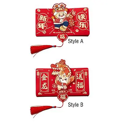 Lunar Dragon New Year Red Envelopes Gift Red Packet For Anniversary Holidays • £5.68