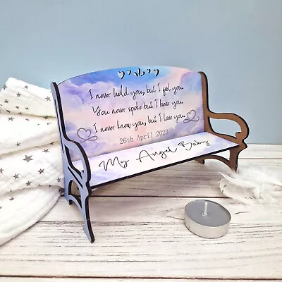 Personalised Angel Baby Boy Girl Memorial Bench Love Memory Heaven Keepsake Gift • £14.99