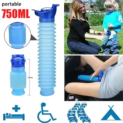 Male Female Car Toilet Pee Bottle Portable Urinal Travel Camping Emergency Kit • £5.03