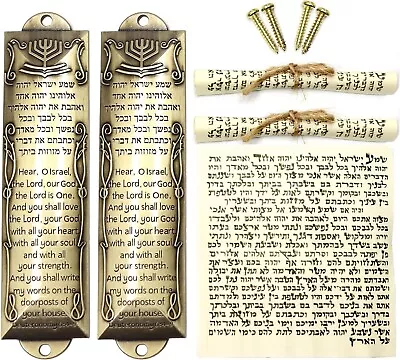 2-Pack Jewish Mezuzah With Scrolls For Door Metal Mezuzah Cases With Scrolls M • $19.99