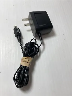 Motorola Genuine AC Power Supply 09072-10-0838738-A-B E199967 • $9.99