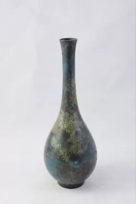 VTG Japanese Bronze Patinated Meiping Vase Hollywood Regency READ • $69.99