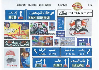 DioArt 1/35 Modern Syrian War Road Signs And Billboards (full Colour 2 Sheets) • $5.18