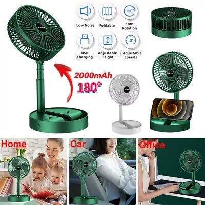 $23.99 • Buy USB Rechargeable Foldable Fan Table Desk 3 Speeds Portable Telescopic Floor Fan