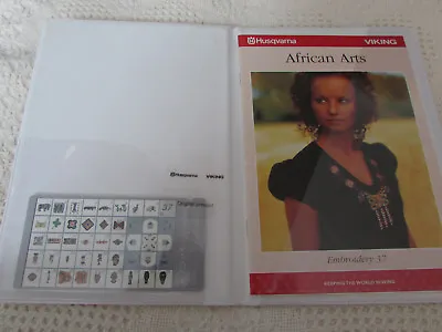 Husqvarna Viking D CARD #37 AFRICAN ARTS Designer 2 II • $99.90