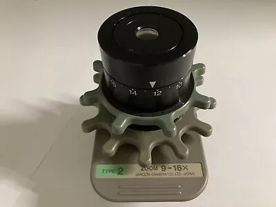 £180 • Buy Kodak 3000DSV Minolta MS7000 Microfilm Microfiche Scanner Zoom Lens 9 To 16x