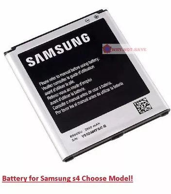 Premium Replacement Internal 2600mah Battery For Samsung Galaxy S4 SIV Phone • $20.62