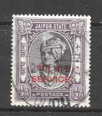 1948 Jaipur Sg034 Cat £26 Fine Used 1/4 On 1/2 Akgvikg6 India Indian States • $12.43