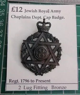 Royal Army Chaplains Dept. Rabi's Cap Badge. Bronze • £12