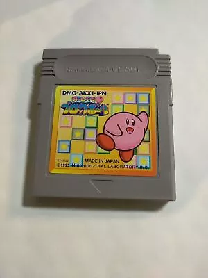 Nintendo Game Boy Color Kirby's Blockball Japan GAME CARTRIDGE • $23.99