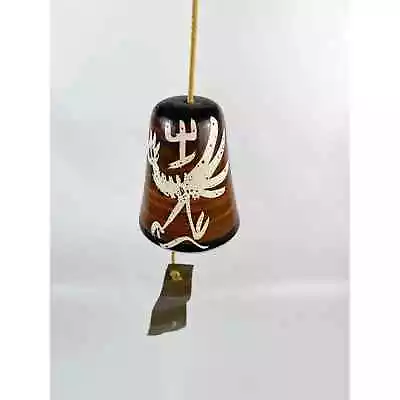 Pottery Stoneware Copper Wind Chime; USA Pacific Stoneware Inc. Southwest Theme • $25