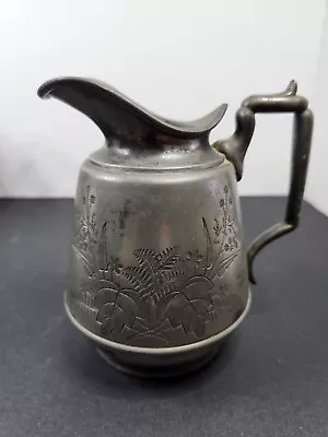 Meriden Silver Plate 5 Inch Tall Pitcher  Quad Plate Silver • $10.19