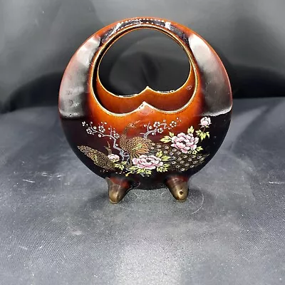 Vtg Japan Porcelain Moon Vase W/bird On It • $15