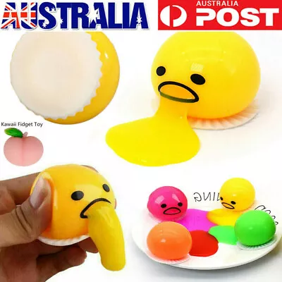 Squishy Puking Egg Yolk Squeeze Ball With Yellow Goop Relieve Stress Relief Toys • $9.96