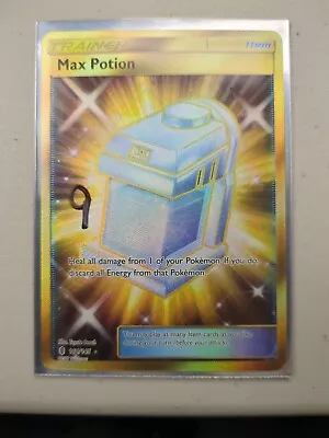 Max Potion - 164/145 - Secret Rare Guardians Rising Set - Pokemon Card - NM • $9.47