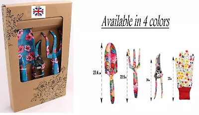 4Pc Garden Tool Set With Multi Color Floral Print Aluminum Set Best Garden Gift • £12.52