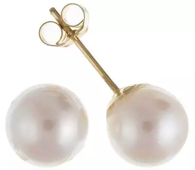 9ct Gold Simulated Pearl 8mm 7mm 6mm 5mm 4mm Round Ball Stud Earrings Gift Box • £20.99