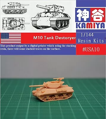 KAMIYA 1/144 WWII USA M10 Tank Destroyer (fine Detail) Resin Kit #USA10 • $9.80