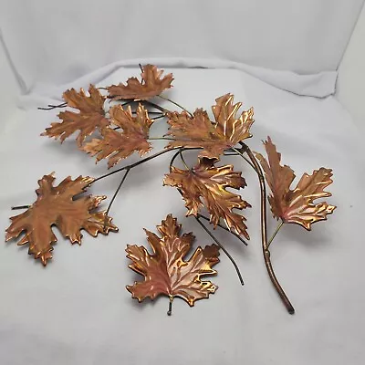 Vintage MCM Tin Metal Brass Maple Leaf Wall Decor 3 Piece Set • $16.95