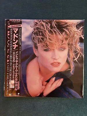 Madonna -Material Girl / Into The Groove- Japan Vinyl Single + OBI & Insert  • £25