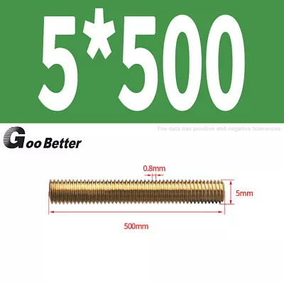 M2-M20 Brass Threaded Bar Studding Rod Studs 250mm To 1000mm Long Stud Allthread • £4.79