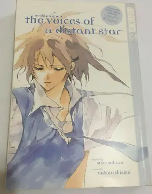 The Voices Of A Distant Star - English Manga Graphic Novel Manga - Ships FREE! • $14.99