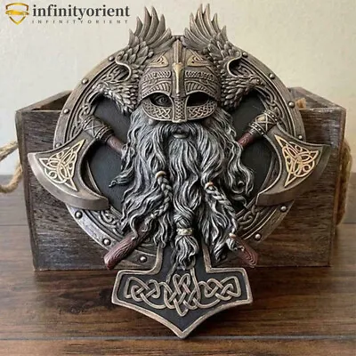 Viking Wall Plaque Valhalla Sculpture Cold Cast Bronzed Resin Home Decoration • £14.95