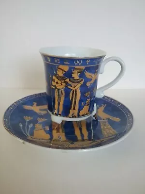 Miniature Cup And Saucer Egypt • $18