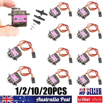 1-20X MG90S Micro Servo Motor Mini 9G Metal Gear For Arduino RC Robot Helicopter • $9.99