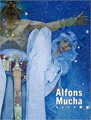 Mucha Exhibition Large Book • $35.60