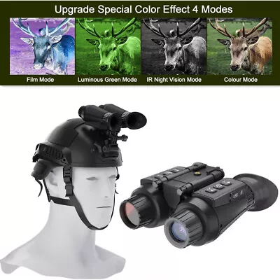 NV8300 36MP 4K UHD 300M Infrared Night Vision Professional 8X Zoom 3D Binoculars • £169.99