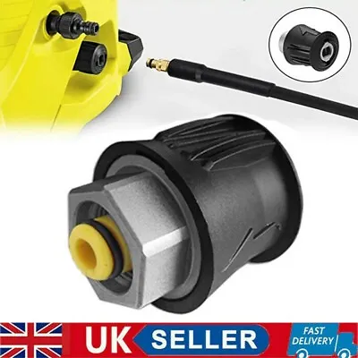 £7.69 • Buy For Karcher K Series Pressure Washer Hose Adapter M22 Female Screw Coupling UK