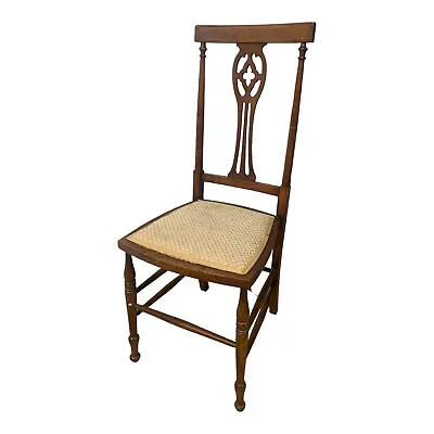 Narrow Georgian Mahogany Hall Chair With Drop In Seat FREE Nationwide Delivery • £99.99