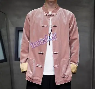  Men's Fashion Chinese Style Stand Collar Long Sleeve Loose PANKOU Velvet Coats • $40.99